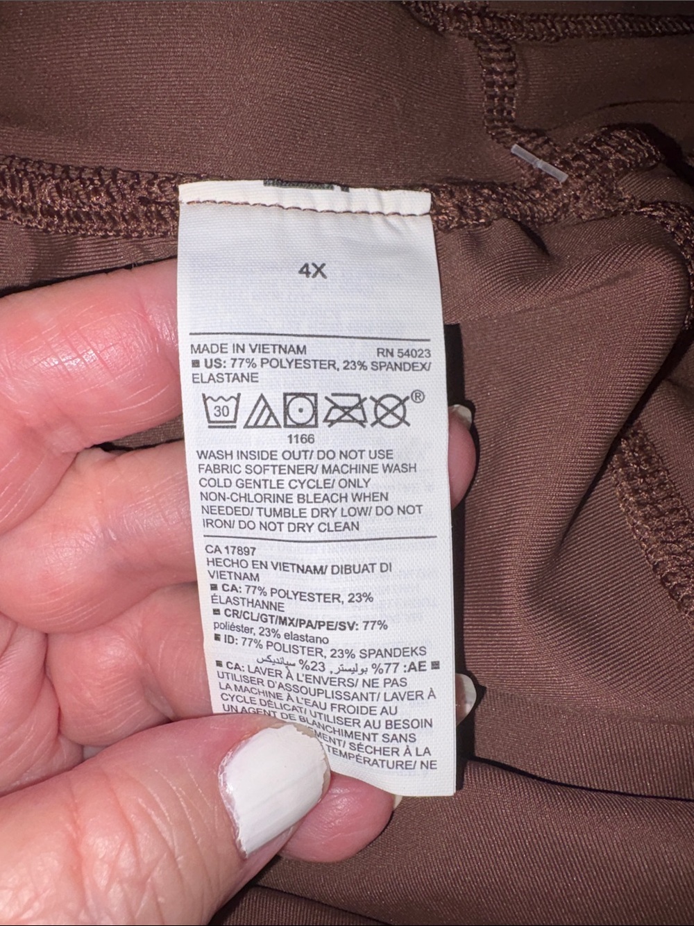Old Navy Active Jogger Pants 4X Go-Dry Powersoft Rise Stretch Pockets - Picture 10 of 16